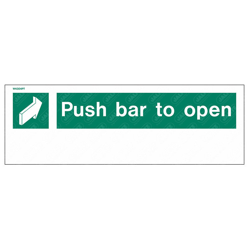 Push bar to open 300 x 100