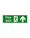 Fire Exit Arrow Up Sign 300 x 100 Photoluminescent