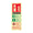 Co2 Extinguisher Information Sign 200 x 80 Photoluminescent