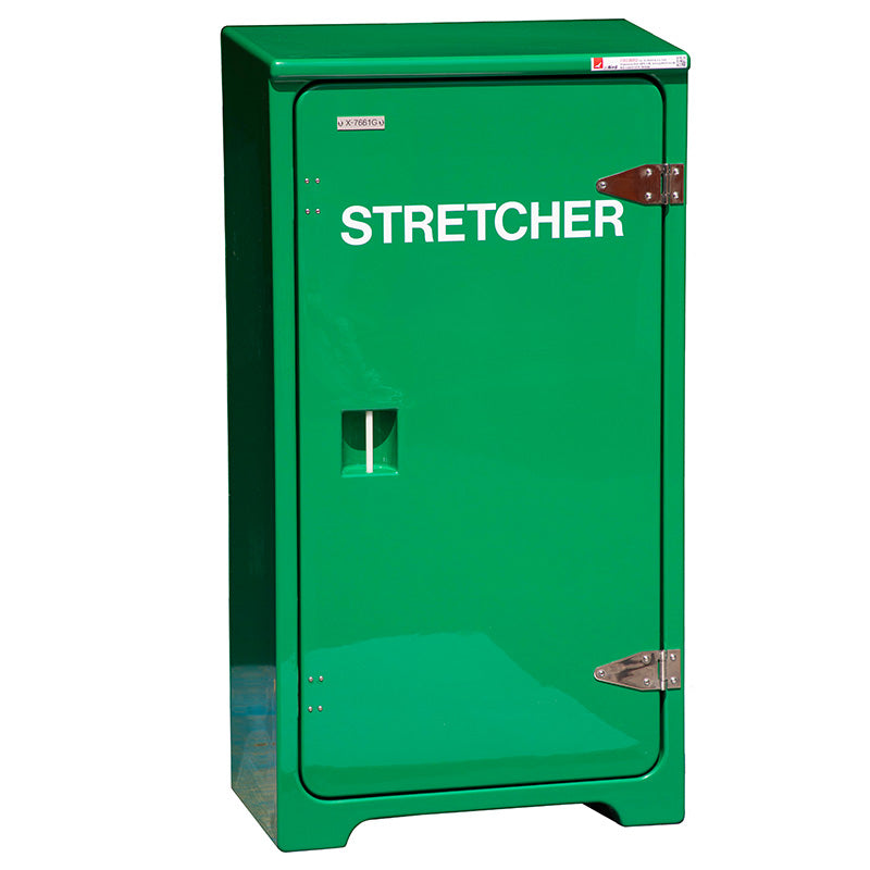 Firebird Folding Stretcher Cabinet
