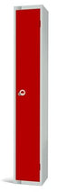 Single Door Sports Locker - D300mm