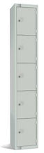 Five Door Sports Locker - D450mm