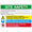 1mm Rigid Plastic 800X600 Plastic Site Safety Sign
