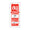 Fire blanket information sign 200 x 80