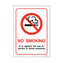 No Smoking on these premises Sign 150x200