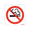 No Smoking Sign 80 x 80